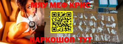 дживик Будённовск