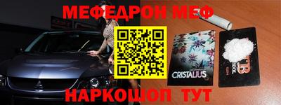 дживик Будённовск