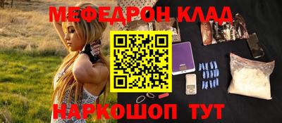 apvp Бузулук