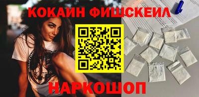 apvp Бузулук