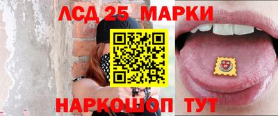 дживик Будённовск
