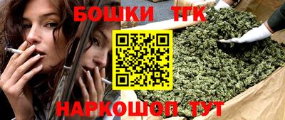 apvp Бузулук