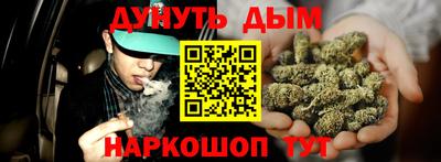 apvp Бузулук