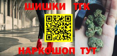 apvp Бузулук