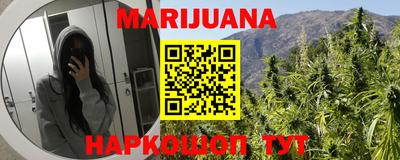 дживик Будённовск