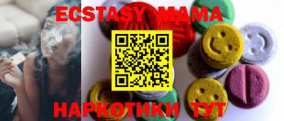дживик Будённовск