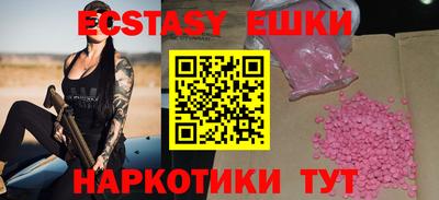 дживик Будённовск