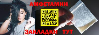 apvp Бузулук