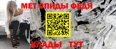 apvp Бузулук