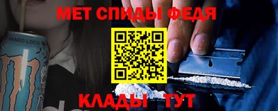 apvp Бузулук