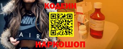 apvp Бузулук