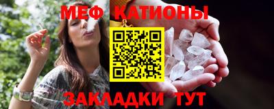 дживик Будённовск