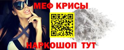 дживик Будённовск