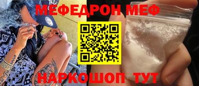 apvp Бузулук