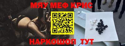 дживик Будённовск