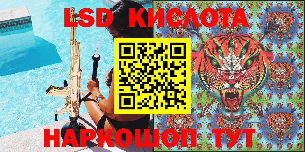 Марки N-bome 1,5мг  Вход с VPN  Марки N-bome 1,5мг  Новокузнецк 